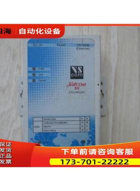 工业级串口服务器 NETCOM-211 转换器 2PORT RS 232 实物 电【议