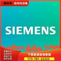 变频器CIM电源板 6SL3350-6TK00【议价】