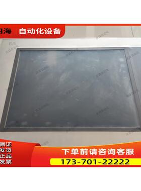 贝加莱触摸屏5PP520.1505-005PP5494479.000-00【议价】