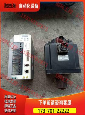 伺服器LXM23DU30M3X+电机BCH1802【议价】