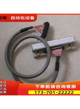 A1SX41/42 A1SY41/42P A1SH42 接线端子与电缆线【议价】