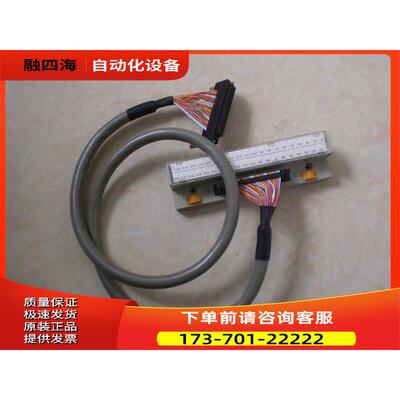 A1SX41/42 A1SY41/42P A1SH42 接线端子与电缆线【议价】