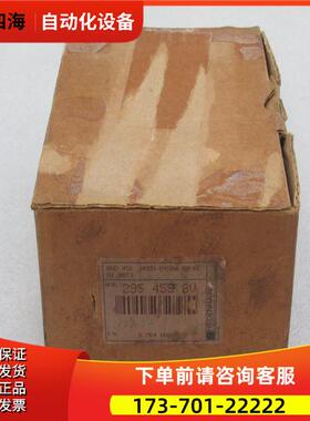 海德汉HEIDENHAIN编码器ROD 456.0000-4500 295459【议价】