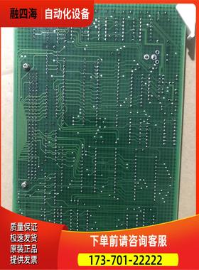 KAWA HIMA 线路板 CRTC BOARD-2 包装【议价】