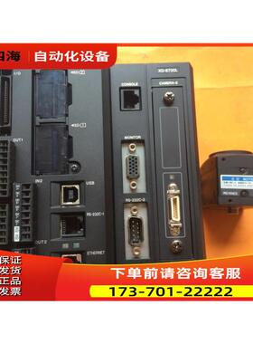 XG-8700L XG-8700 XG-8700T XG-HL02M【议价】