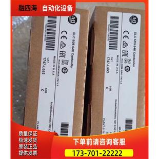 议价 AB1747 本出 C版 L553