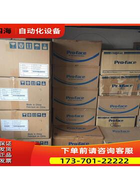 Pro-faceAGP3401-T1-D24【议价】