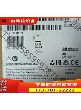 模块223-1BL32未保内【议价】