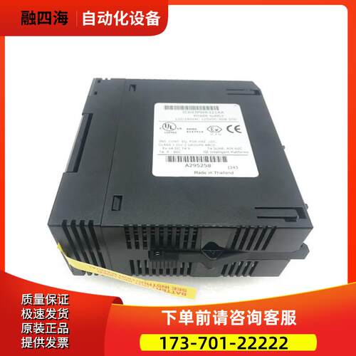 GE 模块 IC693352-EK IC693PWR321 IC693352-DH【议价】