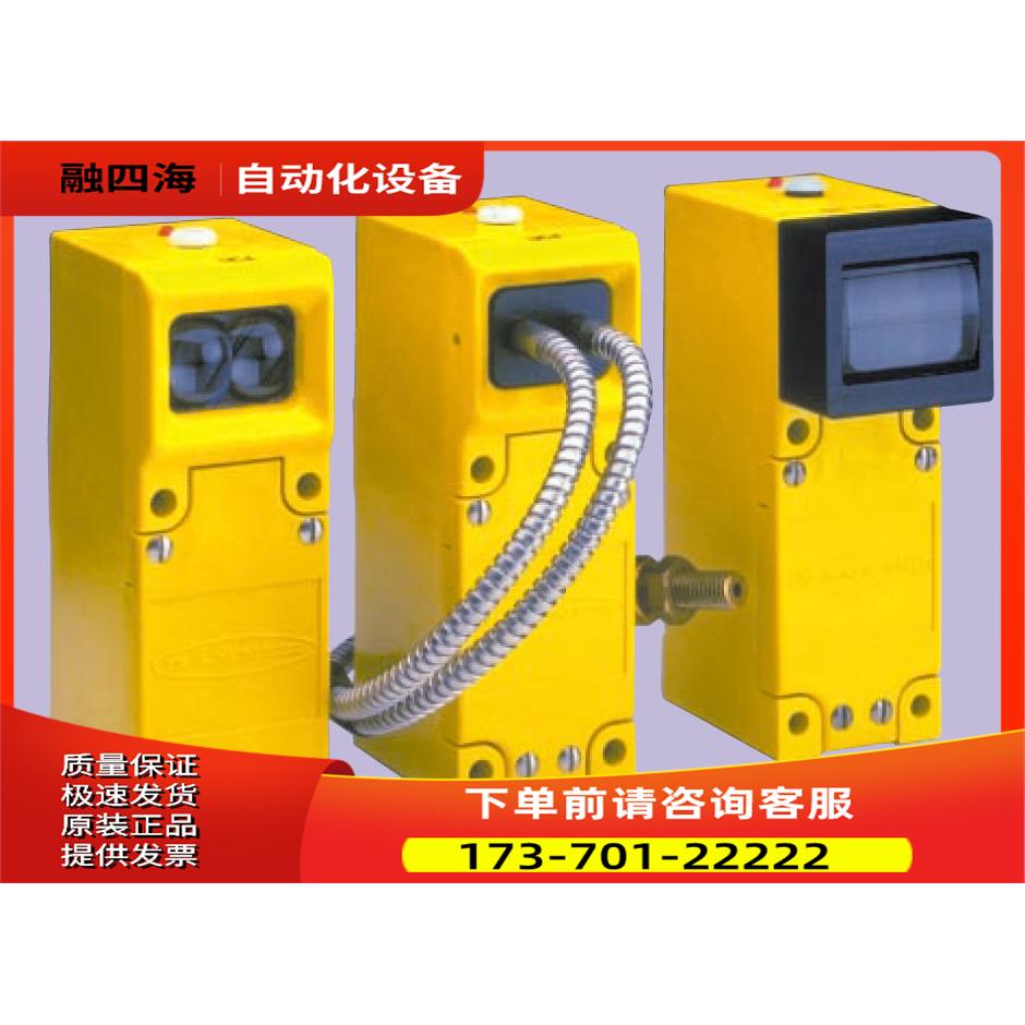 BANNER邦纳 PBO 光电传感器模块 详询【议价】