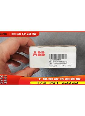 TU507-ETH 1SAP214200R0001 ABB PLC AC500底板 【议价】