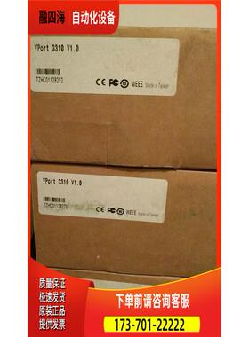 VPort3310 工业级网络视频服务器