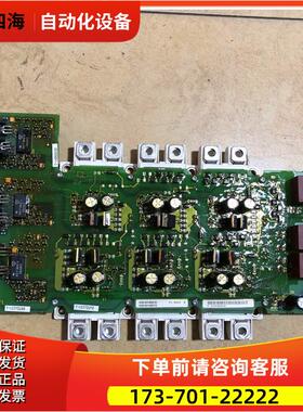A5E00135620变频器MM430-440系列90/110/132KW触发板板