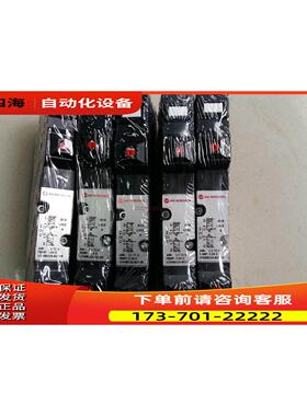 V206527A-B213R诺冠NORGREN电磁阀V206517A-B213R/B313R【议价】