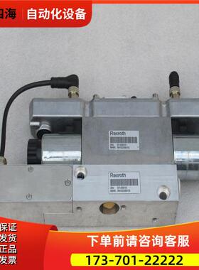 力士乐Rexroth伺服比例阀 5610239310 【议价】