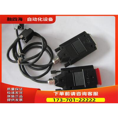 海德汉 HEIDENHAIN LIF 47R 589 606-01 读数头 31250 KHz【议价