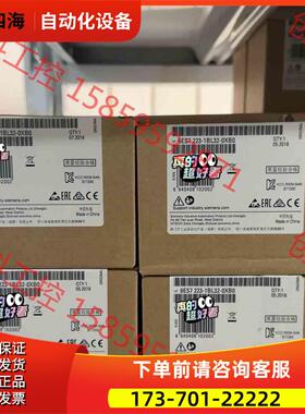 6ES7223-1BL32-0XB0 6ES7 223-1【议价】
