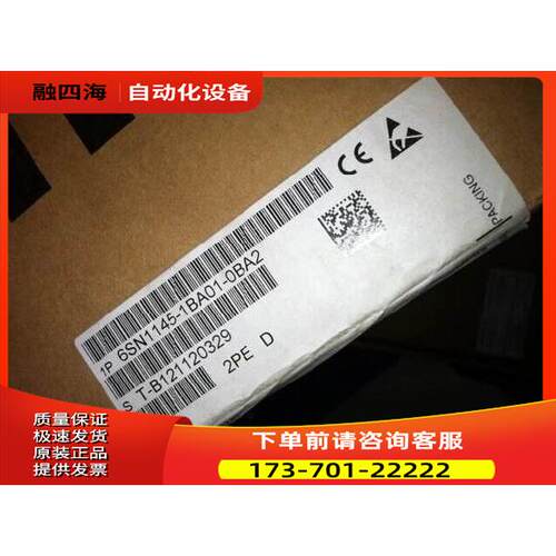 6SN1145-1BA01-0BA26SN1145-1BAO1-OBA2【议价】