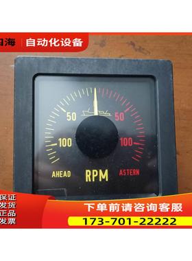 et eltroma KLPQ96 主机转速表 两翼控制台用【议价】