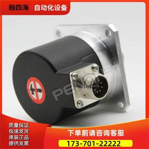 ZSF6215-102CW19-1024BZ3-05L旋转编码器500-600-2048-360-【议价