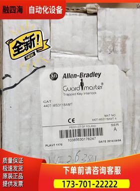 440T-MS3118ALR 440T-MS3118AMA 440T-MS3118AMT