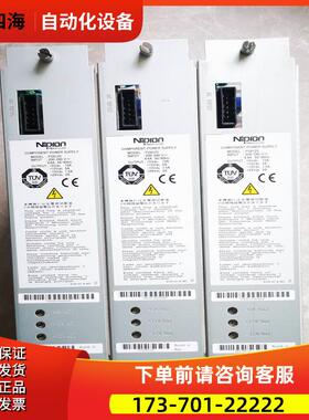 NIPRON电源PS6125 川崎机器人控制电源50630-0022R00【议价】