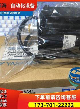 安川电机SGMP-08A3NT11马达【议价】