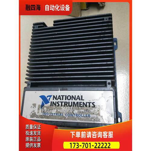 NI -3110 机箱【议价】