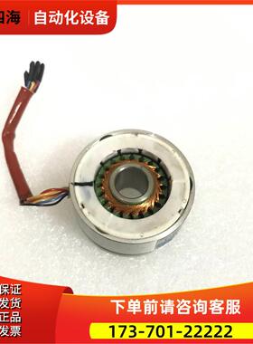 多摩川旋转变压器 TS2620N151E11 编码器【议价】