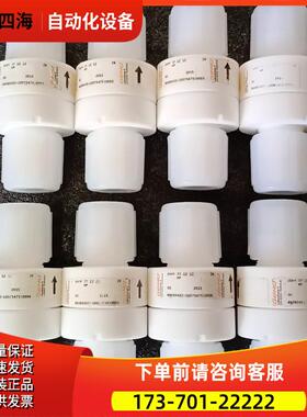 GEMU盖米单向阀 3/4” CVFF 77 12 12【议价】