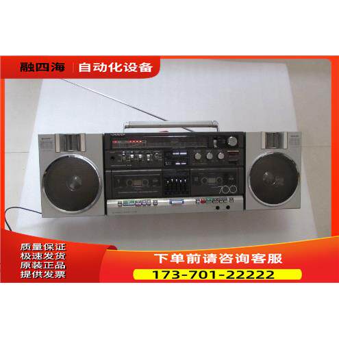 夏普 GF-700Z 双卡收录机 收音机出【议价】