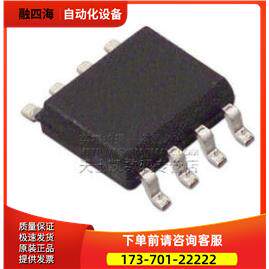 SC1S311 SSC1S311 液晶电源芯片 贴片SOP-8/SOP7脚【议价】
