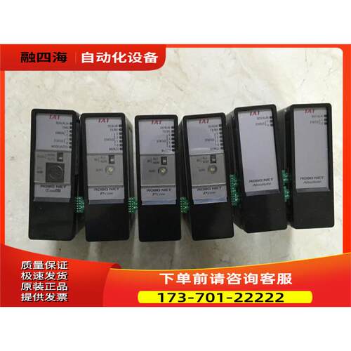 RPCON-42P-ABU-H -SP/35P/RPCON-56P-ABU/RABU IAI 【议价】