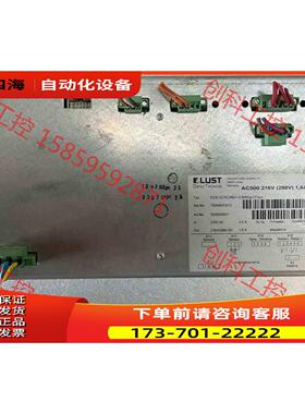 AC500变桨充电器，LUST变桨充电器，风场，没有【议价】