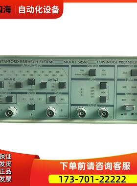 Stanford斯坦福SR560前置放大器570 556 555 554 552 551 550 445