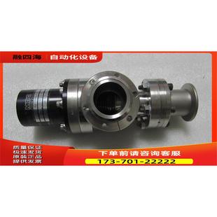 150M MDC 5出 一台重量3公斤 议价