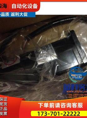 MR-J4-70B-RJ/MR-J4-40B-RJMR-J4-70B【议价】