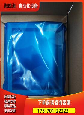 NS5-SQ10B-ECV2/V2 NS5-SQ01B/SQ00/MQ00-ECV2/V2/V1保【议价】