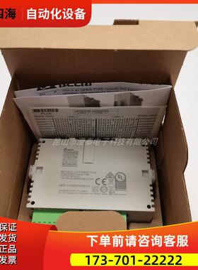 DVP08SP11RDELTA PLC模块DVP-08SP 【议价】