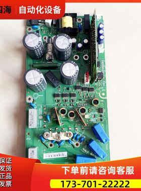 ABB变频器ACS800系列1.5-2.2-3-4kw电源板板主板RINT-5211C【议价