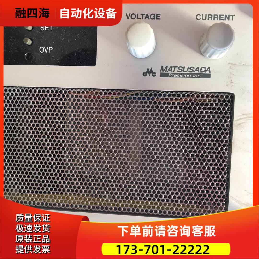 MATSUSADA松田电源PR200-50-33【议价】