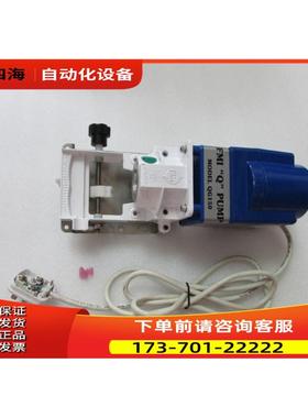 QG150-2/QG1502MB 有12个 在14-4 /出【议价】