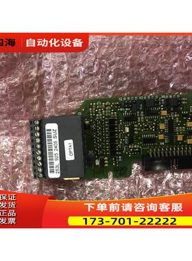 海德堡印刷机变频器OPTA1 253L 253G PC00253G整机配件详细【议价