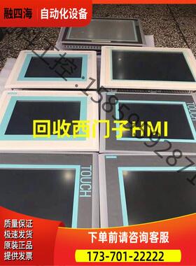 642-0da01，642-0dc01，op177，5【议价】