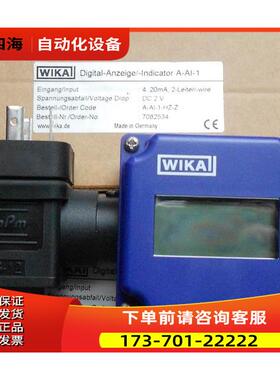 A-AI-1 A-AL-1 7082534 WIKA 液压压力表指示器【议价】