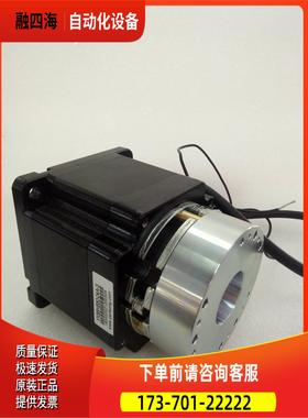 研控两相步进电机YK86HB80-04A-S带刹车适配器YKD2608MH【议价】