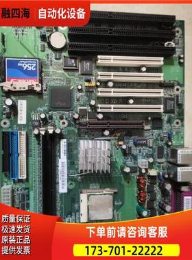 G4E620-N PER 3个ISA槽 双网卡 G4E621-051 工控机母版【议价】