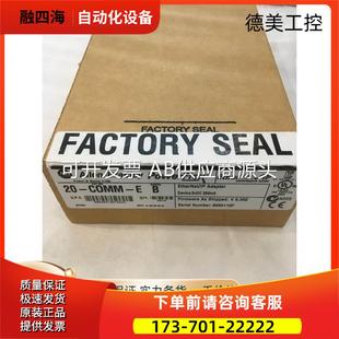 IE4C IB16 RTB18SCREW 议 OB16 5069 IR21762 1734 IF8 1794