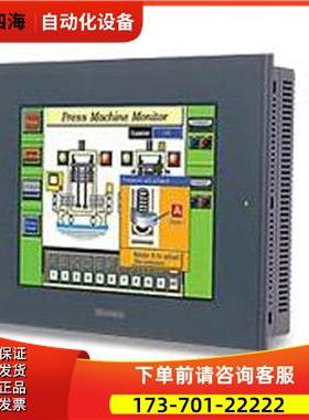 Pro-faceAST3500-C1-D24【议价】