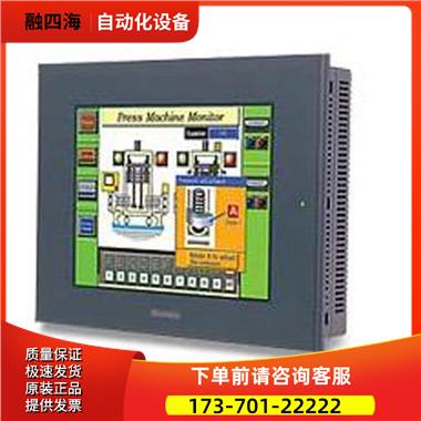 新款普洛菲斯PFXGP4603TAD【议价】